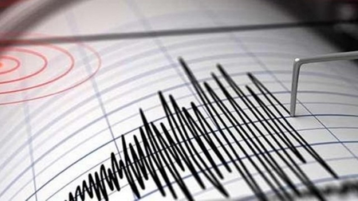 Rüyada Deprem Olduğunu Görmek Ne Anlama Gelir?